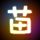 研究生举报二手烟后失去朋友和推荐信